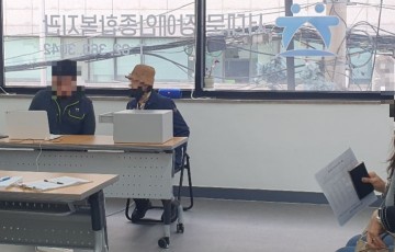 2025년 3월 장애인활동지원사업 활동지원사 주례모임 진행